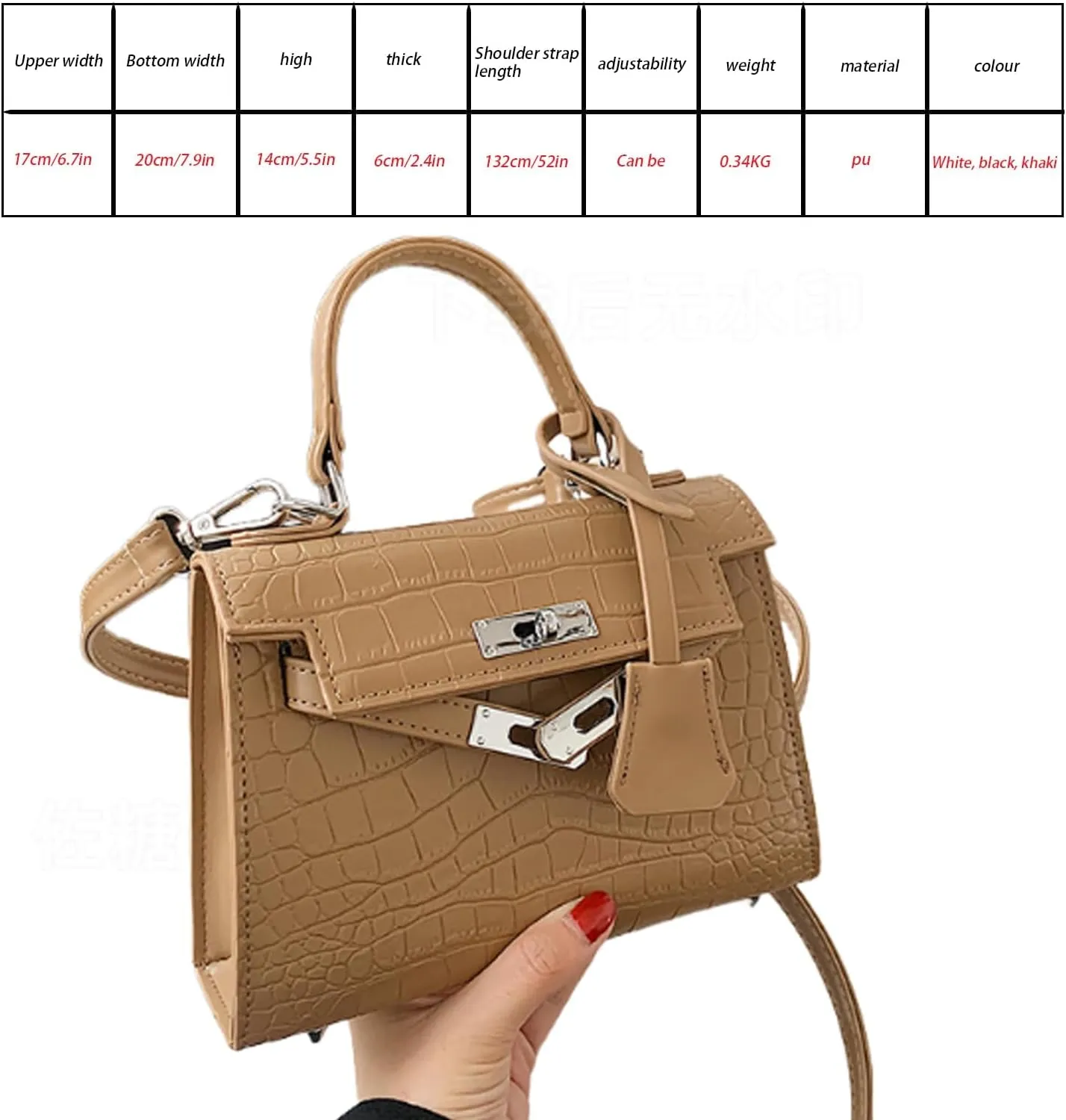 1pcs Cross Body Bag With Crocodile Pattern Portable Small Square Bag Leather Crossbody Bag Shoulder Bag Designer Handbags