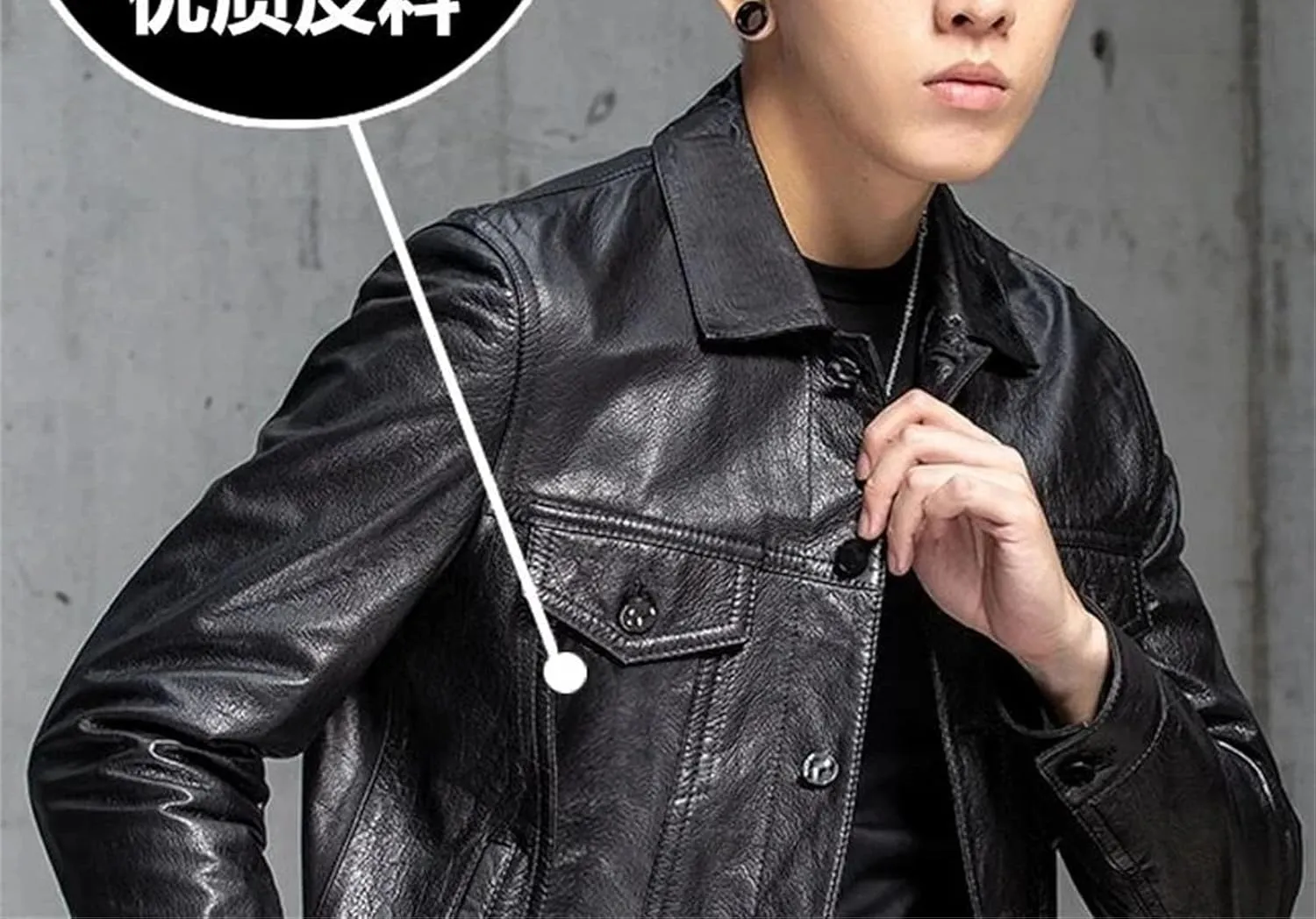 Men’s Retro Lapel Leather Jacket Motorcycle Slim Fit Cool Weather Casual Top